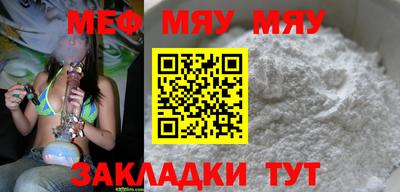 jwh Гатчина