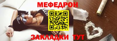 jwh Гатчина
