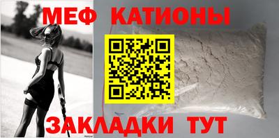 ECSTASY Гай