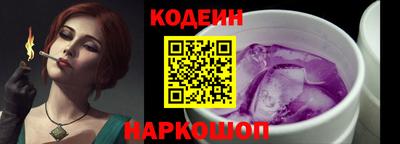 jwh Гатчина