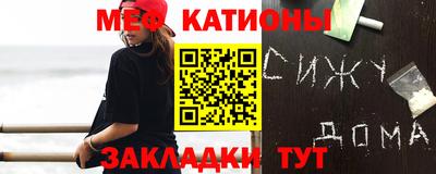 ECSTASY Гай