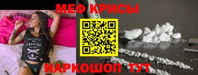 ECSTASY Гай