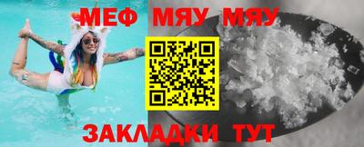 ECSTASY Гай