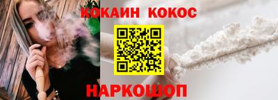 меф Гагарин