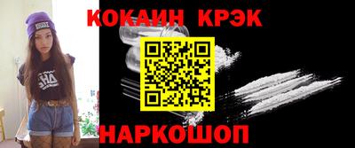 меф Гагарин
