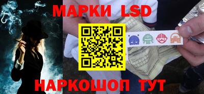 меф Гагарин