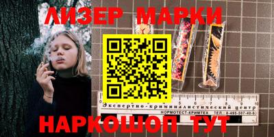 меф Гагарин