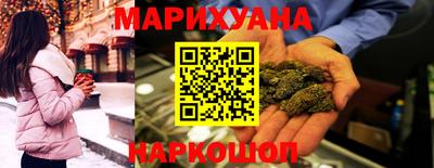 jwh Гатчина