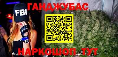 меф Гагарин