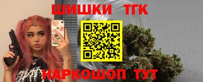 меф Гагарин