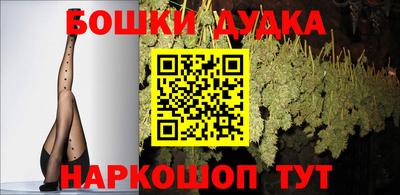 меф Гагарин