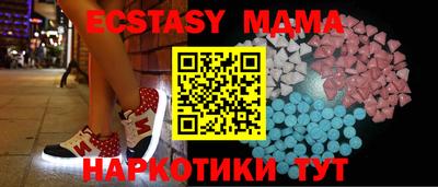 jwh Гатчина