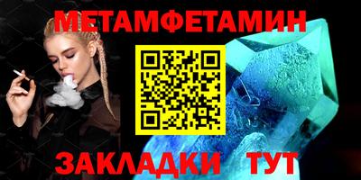 jwh Гатчина