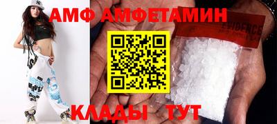 jwh Гатчина