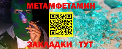 ECSTASY Гай