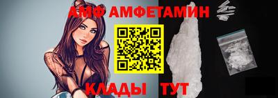 ECSTASY Гай