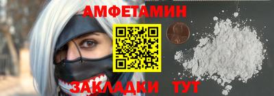 ECSTASY Гай