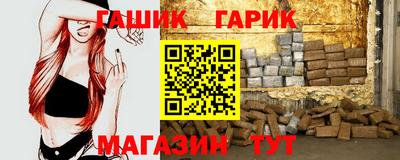 меф Гагарин