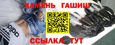 jwh Гатчина