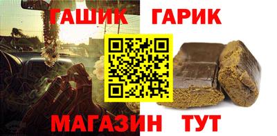 меф Гагарин