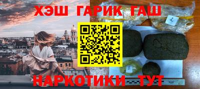 ECSTASY Гай
