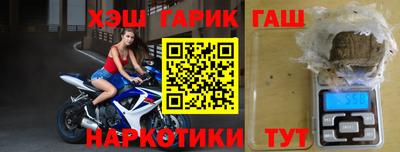jwh Гатчина