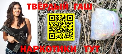 меф Гагарин
