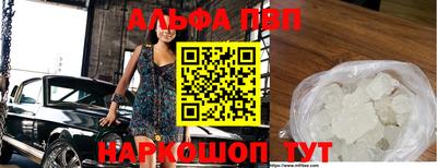 меф Гагарин