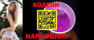 ECSTASY Гай